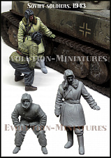 ЕМ 35235 Советский солдат 1943 г. 1:35, Evolution