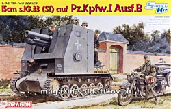 Сборная модель из пластика Д Самоходное орудие 15 cm s.IG.33 (SF) auf Pz.l (1/35) Dragon