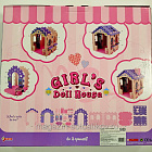 Girls doll house, DIY (3062) (3062)