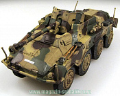 Масштабная модель в сборе и окраске Бронеавтомобиль SD.KFZ.234/4 unidentified unit, Prague 1945, Panzerstahl - фото