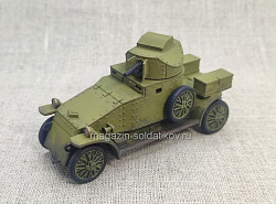 Бронеавтомобиль Lanchester 1/56 (русская версия), Артель АТ (АТ-073) (АТ-073)