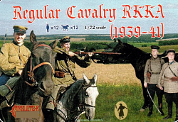 Солдатики из пластика Кавалерия РККА 1939-1941 (1/72) Strelets (125) (125)
