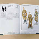 Букинистика Штурмовые отряды (СА) Гитлера 1921-1945, Д.Литтлджон, Р.Вольстад (Q540-1083) (Q540-1083)