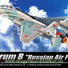 Сборная модель из пластика 12292 Самолет МиГ-29УБ, Русские ВВС 1:48 Академия