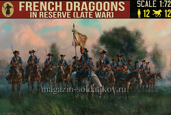 Солдатики из пластика French Late War Dragoons in Reserve (1/72) Strelets
