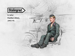 Сборная фигура из смолы Panther driver, 1/35, Stalingrad