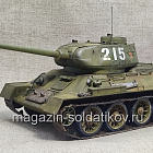 Масштабная модель в сборе и окраске Т-34/85 Война в Корее, Китайские добровольцы 1/35 (208-175) (208-175)