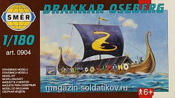 Сборная модель из пластика Корабль Drakkar Oseberg 1:180 Smer
