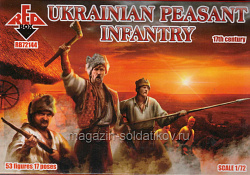 Солдатики из пластика Ukrainian Peasant infantry. 17 cent (1/72) Red Box (RB72144) (RB72144)