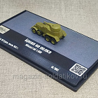 БА-10 Курск, июль 1941 г. 1/100 Бронеколлекция (552-012) (552-012)