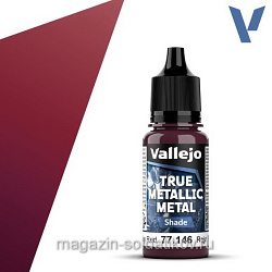 True Metallic Metal Рубиновый Vallejo (77146) (77146)