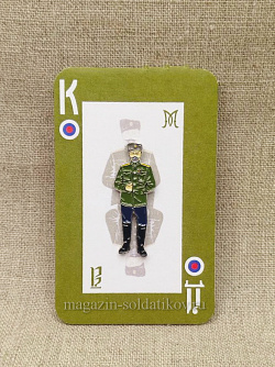 Значок «Деникин» War and Pins