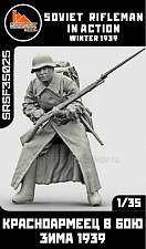 Сборные фигуры из смолы Красноармеец в бою, зима 1939 1/35, Sarmat Resin - фото