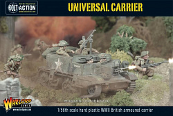 Универсальный транспортер BOX, Warlord (WGB-BI-500) (WGB-BI-500)