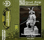 Сборная миниатюра из смолы Imagawa Yoshimoto, 75 mm (1:24) Medieval Forge Miniatures - фото