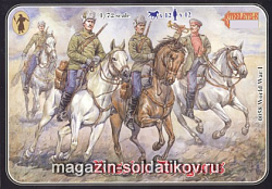 Солдатики из пластика Русские драгуны (1/72) Strelets (058) (058)