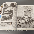 Журнал «Масштабные модели» №4 (QL053) (QL053)