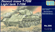 Сборная модель из пластика Советский легкий танк T-70M UM (1/72) - фото