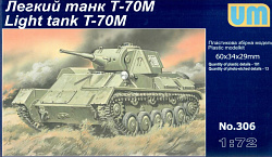 Сборная модель из пластика Советский легкий танк T-70M UM (1/72)