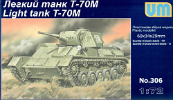 Сборная модель из пластика Советский легкий танк T-70M UM (1/72) (306) (306)