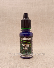 Королевский пурпур Vallejo - фото