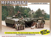 Сборная модель из пластика Д Танк M1 Panther ll (1/35) Dragon - фото
