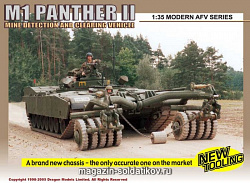 Сборная модель из пластика Д Танк M1 Panther ll (1/35) Dragon