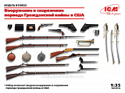 35022 Вооружение и снаряжение периода Гражданской войны в США, 1:35, ICM