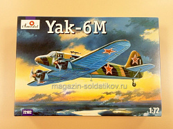 72182 Самолет Яковлев Як-6М 1/72 Amodel (Q479-012) (Q479-012)