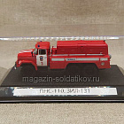 Масштабная модель в сборе и окраске Модель в боксе ПНС-110, ЗИЛ-131 1/72 (Q208-127) (Q208-127)