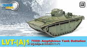 Масштабная модель в сборе и окраске Д Танк в сборе. Плавающий танк LVT-(A)1,о-ва Рюкю 1945 (1/72) Dragon - фото