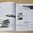 Научно-популярный журнал Техника и вооружение 03/1998 (485-088) (485-088)