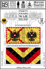 MBC_TYW_28_111 Знамена, 28 мм, Тридцатилетняя война (1618-1648), Империя, Пехота