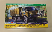 Сборная модель из пластика Советский грузовой автомобиль ГАЗ-66 (1/35) Звезда - фото