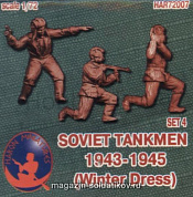 HAR72007  Набор солдатиков "Советские танкисты. Зима 1943-1945 г" №4, (1/72) Haron