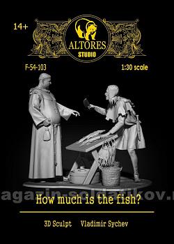 Сборная миниатюра из смолы Средневековый рынок или «Почем рыба?» 54 мм, Altores Studio