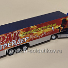 Трак Трейдер Volvo FH16 1/87 New Ray (572-002) (572-002)