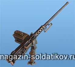 Аксессуары из смолы Американский пулемет Браунинг М2 50 кал, танковый. Tank (А 184) (А 184)