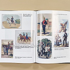 Лейб-гвардия императорской России (1700-1918 гг.) (QL035) (QL035)