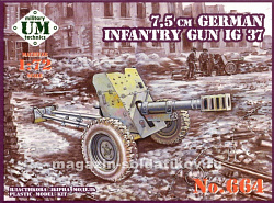 Сборная модель из пластика Немецкая пехотная пушка 7.5 см IG37 UM technics (1/72)