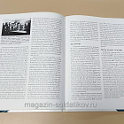 Букинистика Полевые дивизии Люфтваффе 1941-1945 К.Раффнер Р.Волстад (Q540-1071) (Q540-1071)