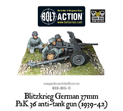 Блицкриг 37-мм PaK36 ПТ пушка BLI Warlord (WGB-BKG-10) (WGB-BKG-10)