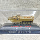 00638 AAVP7A1 1991 1/144 Trumpeter (Q007-404) (Q007-404)