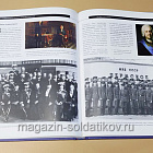 Букинистика Всемирная история полиции. Служим закону, служим народу (Q540-1150) (Q540-1150)