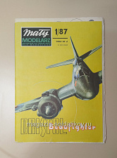 Maly Modelarz 01/1987 - фото