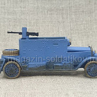 Бронеавтомобиль Minerva 1/56, Артель АТ (АТ-053-1) (АТ-053-1)