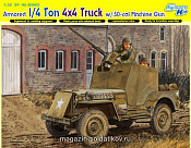 Сборная модель из пластика Д Бронированный джип, (1/35) Dragon - фото