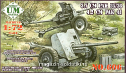 Сборная модель из пластика 37мм пушка Pаk.35/36 и 42мм пушка Pak.41 military UM technics (1/72)