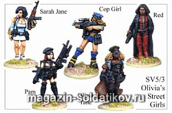 Фигурки из металла SV 53 Уличные девчонки Оливии (28 мм) Foundry (SV-53) (SV-53)