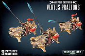 Adeptus Custodes Vertus Praetors - фото